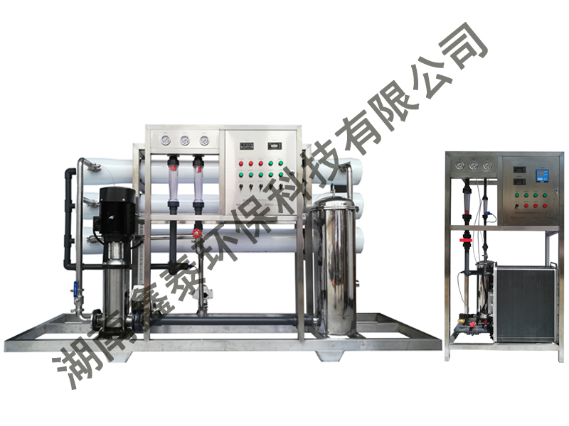 电子厂超纯水设备 电子纯水设备 工业纯水设备 厂家直销纯水设备