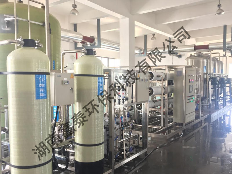 反渗透纯水设备