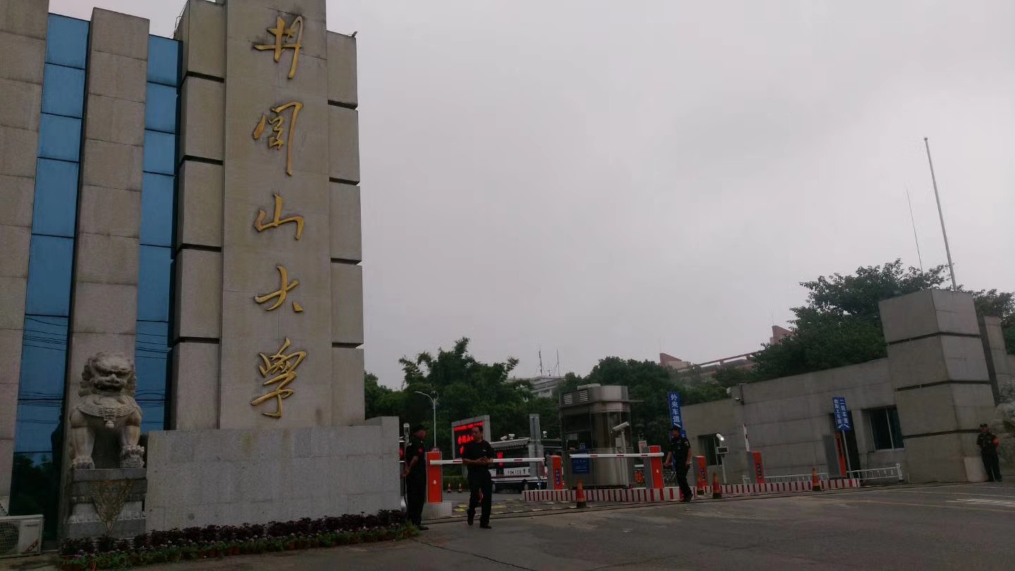 水处理设备|反渗透纯水设备|EDI工业纯水设备|超纯水设备|除铁锰过滤器|软化水设备|中水回用设备|超滤净水设备|去离子水设备|