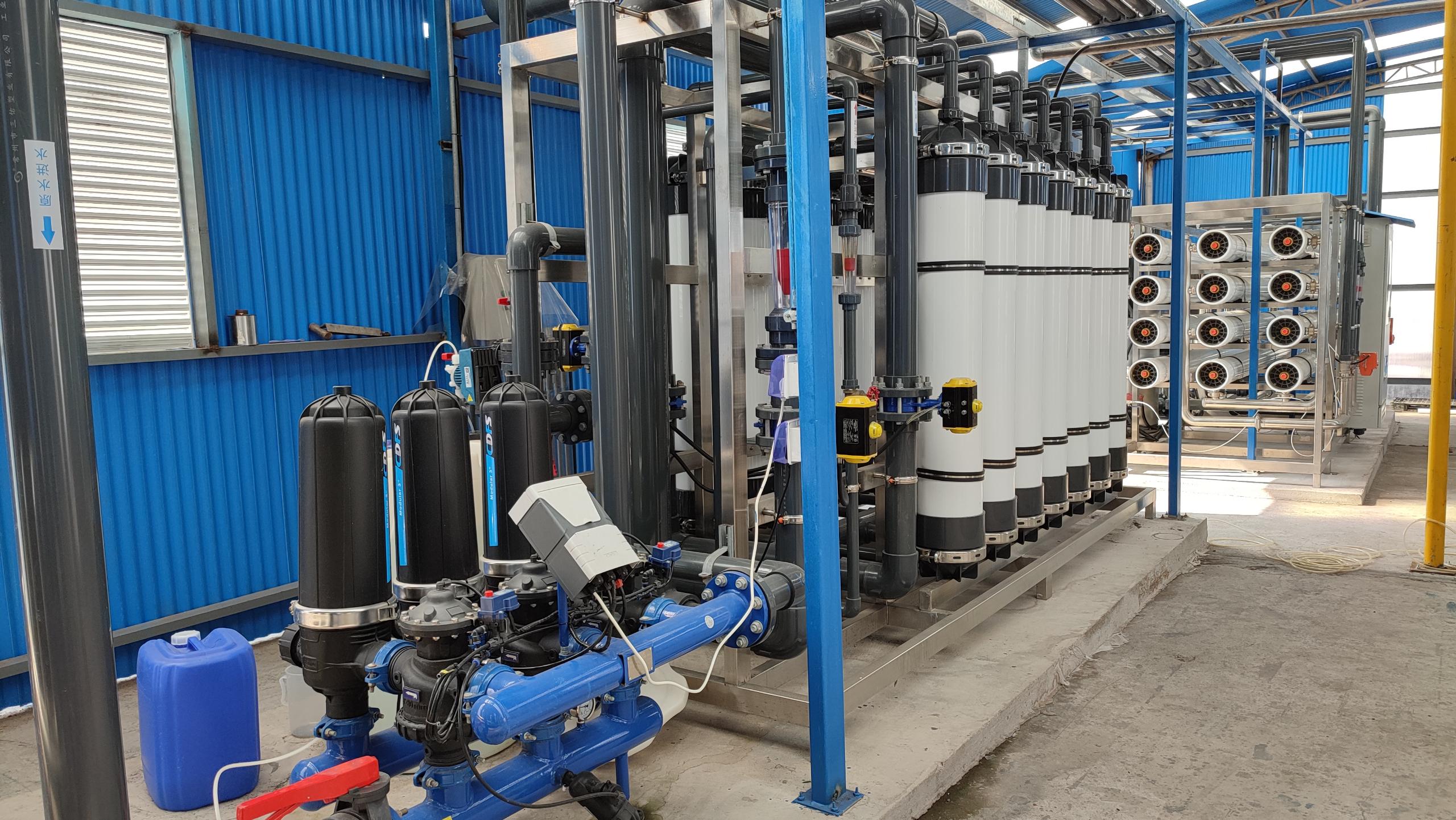 水处理设备|反渗透纯水设备|EDI工业纯水设备|超纯水设备|除铁锰过滤器|软化水设备|中水回用设备|超滤净水设备|去离子水设备|