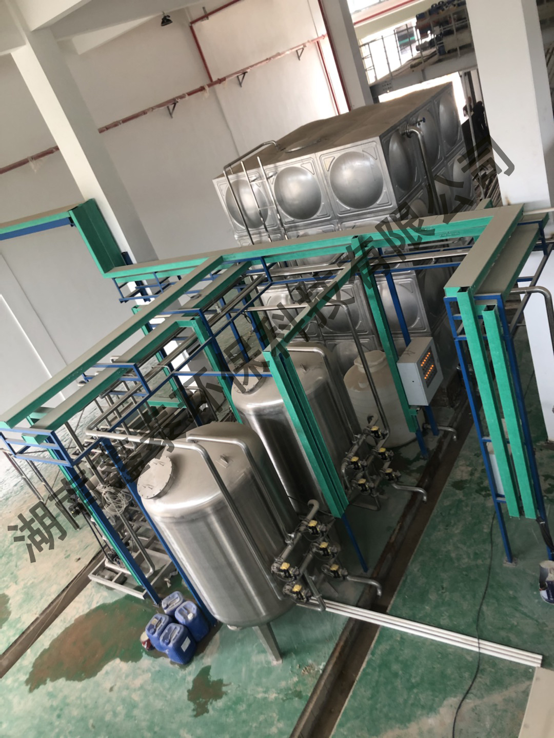 水处理设备|反渗透纯水设备|EDI工业纯水设备|超纯水设备|除铁锰过滤器|软化水设备|中水回用设备|超滤净水设备|去离子水设备|